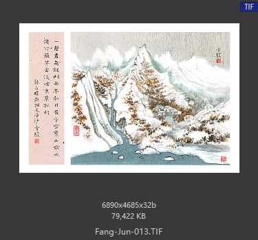 方骏 # 013