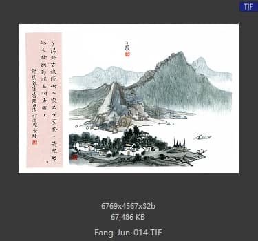 方骏 # 014