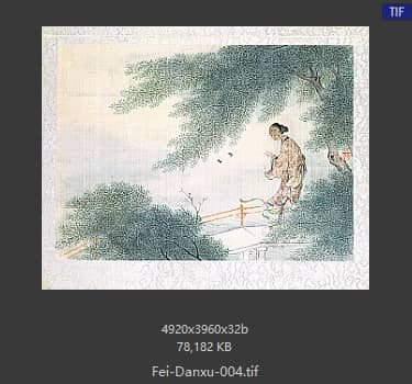 费丹旭 十二金钗图-04