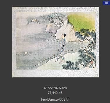 费丹旭 十二金钗图-08
