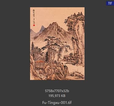 傅廷煦 # 001 
