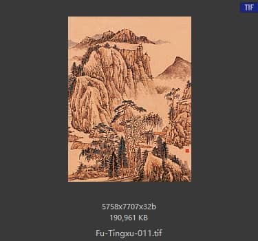 傅廷煦 # 011 