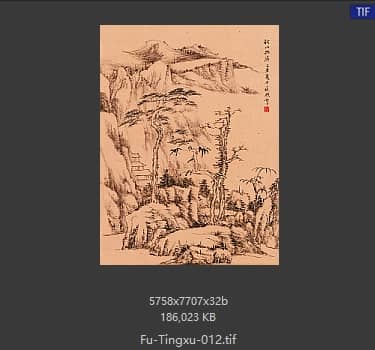 傅廷煦 # 012 
