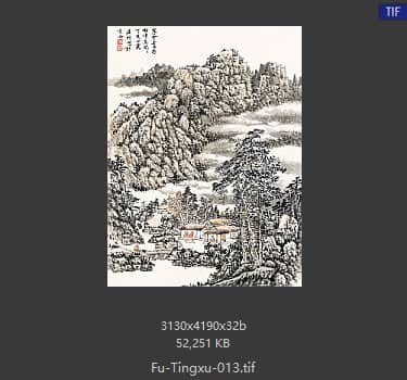傅廷煦 # 013 