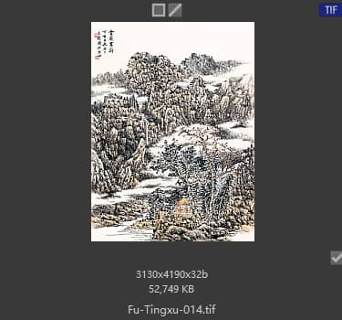 傅廷煦 # 014 