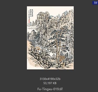 傅廷煦 # 019 