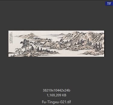 傅廷煦 # 021 