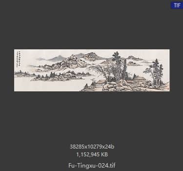 傅廷煦 # 024 