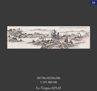 傅廷煦 # 025 