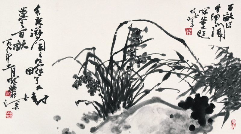 高冠华 #007