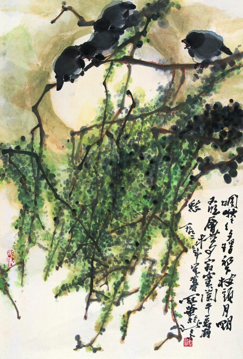 高冠华 #013