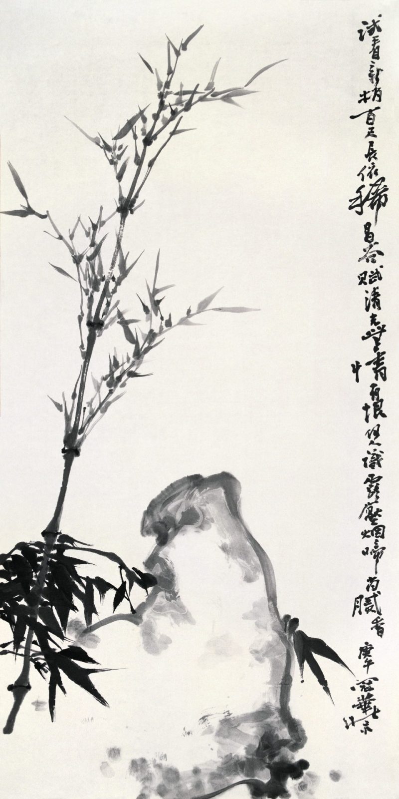 高冠华 #014