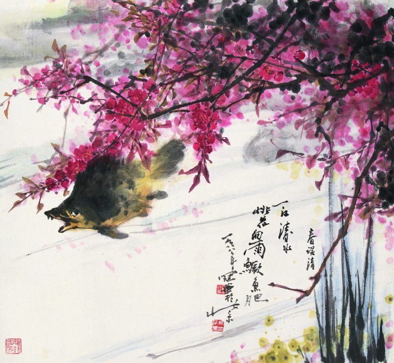 高冠华 #023