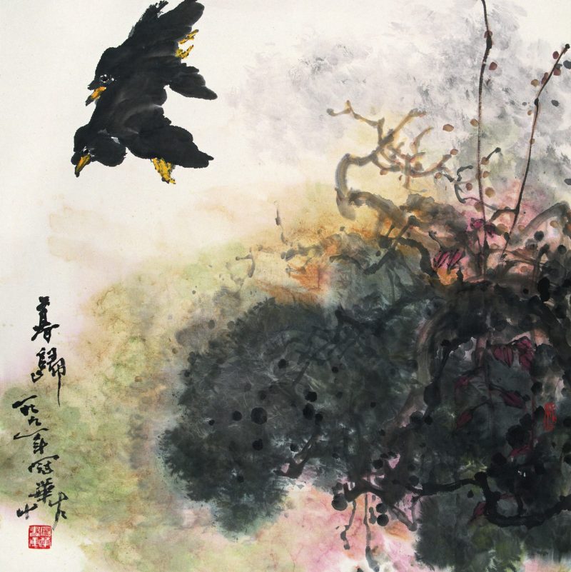 高冠华 #027