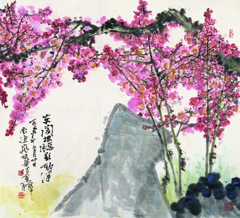 高冠华 #029