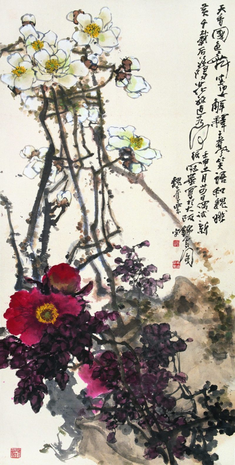 高冠华 #046
