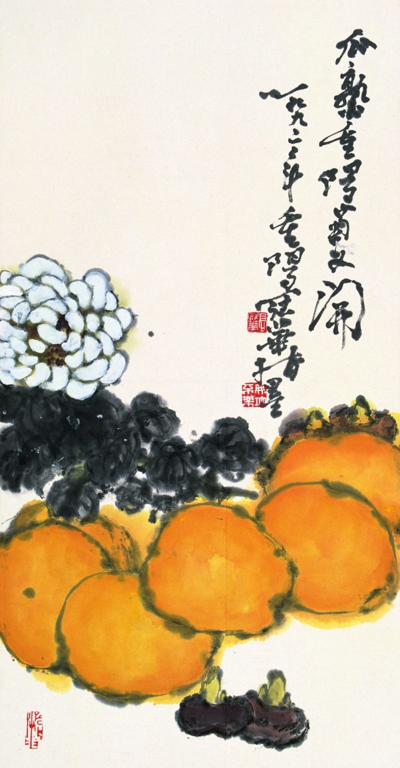 高冠华 #049
