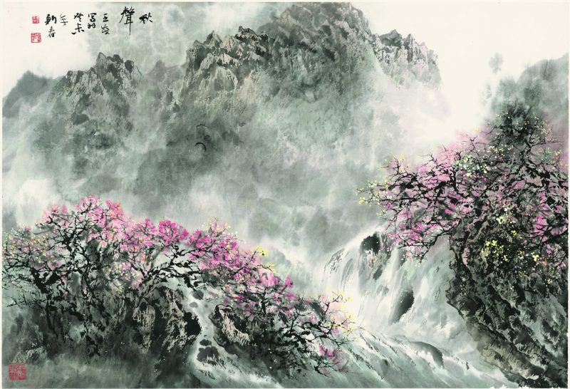 秋声