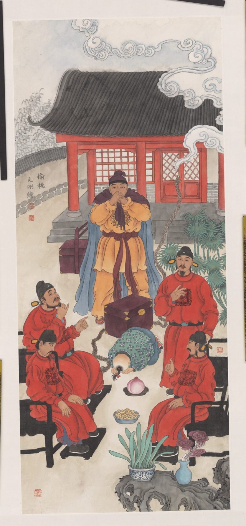 偷桃