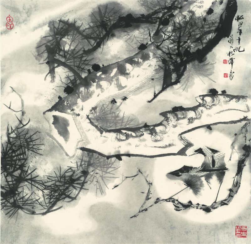 松翠千纪