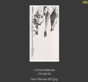 韩文来 # 007