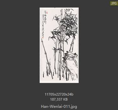 韩文来 # 011