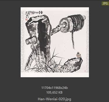 韩文来 # 020