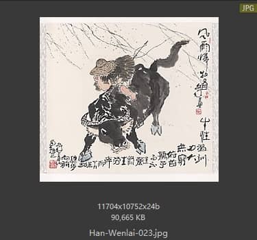 韩文来 # 023