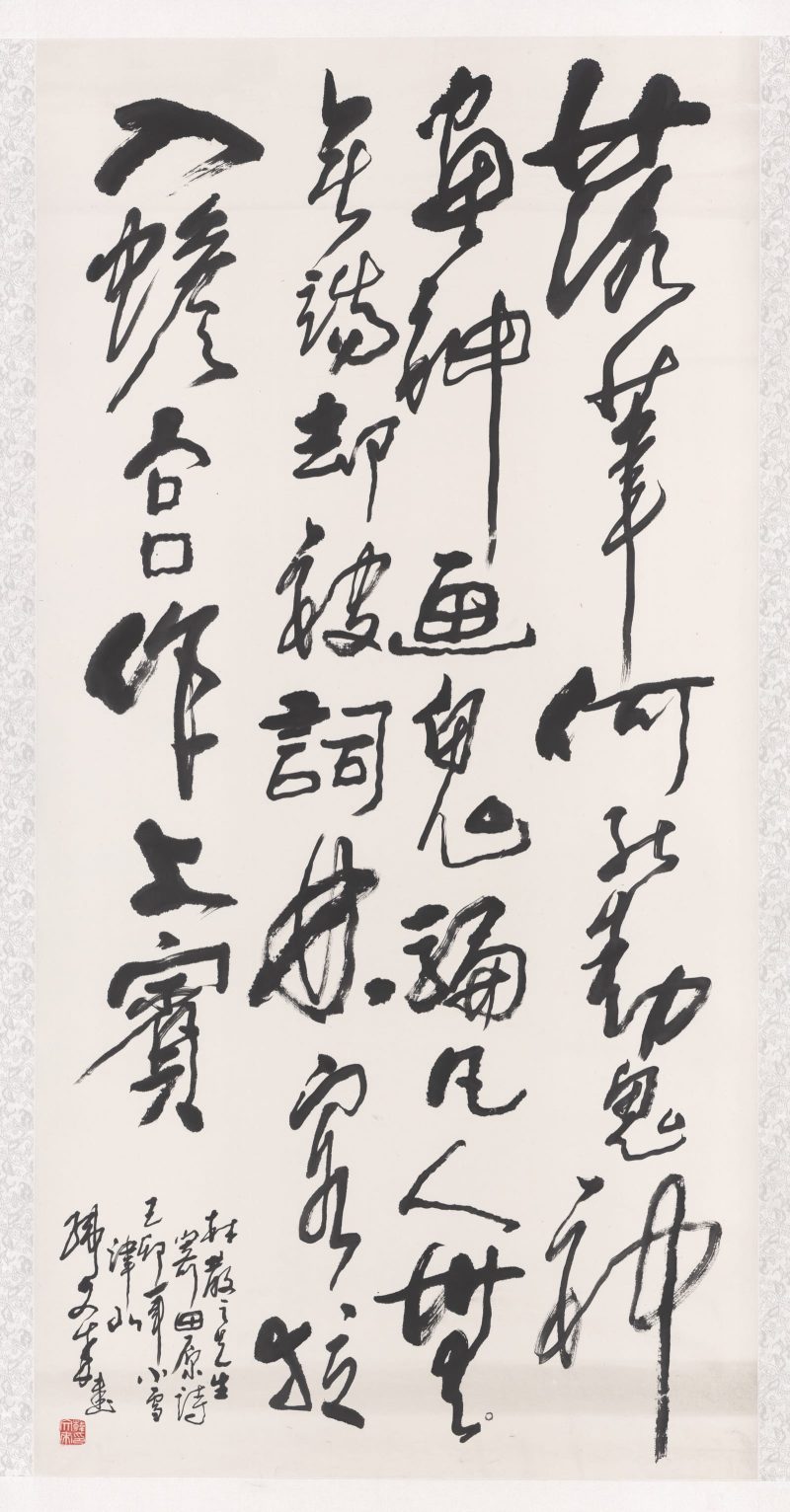 韩文来 # 030