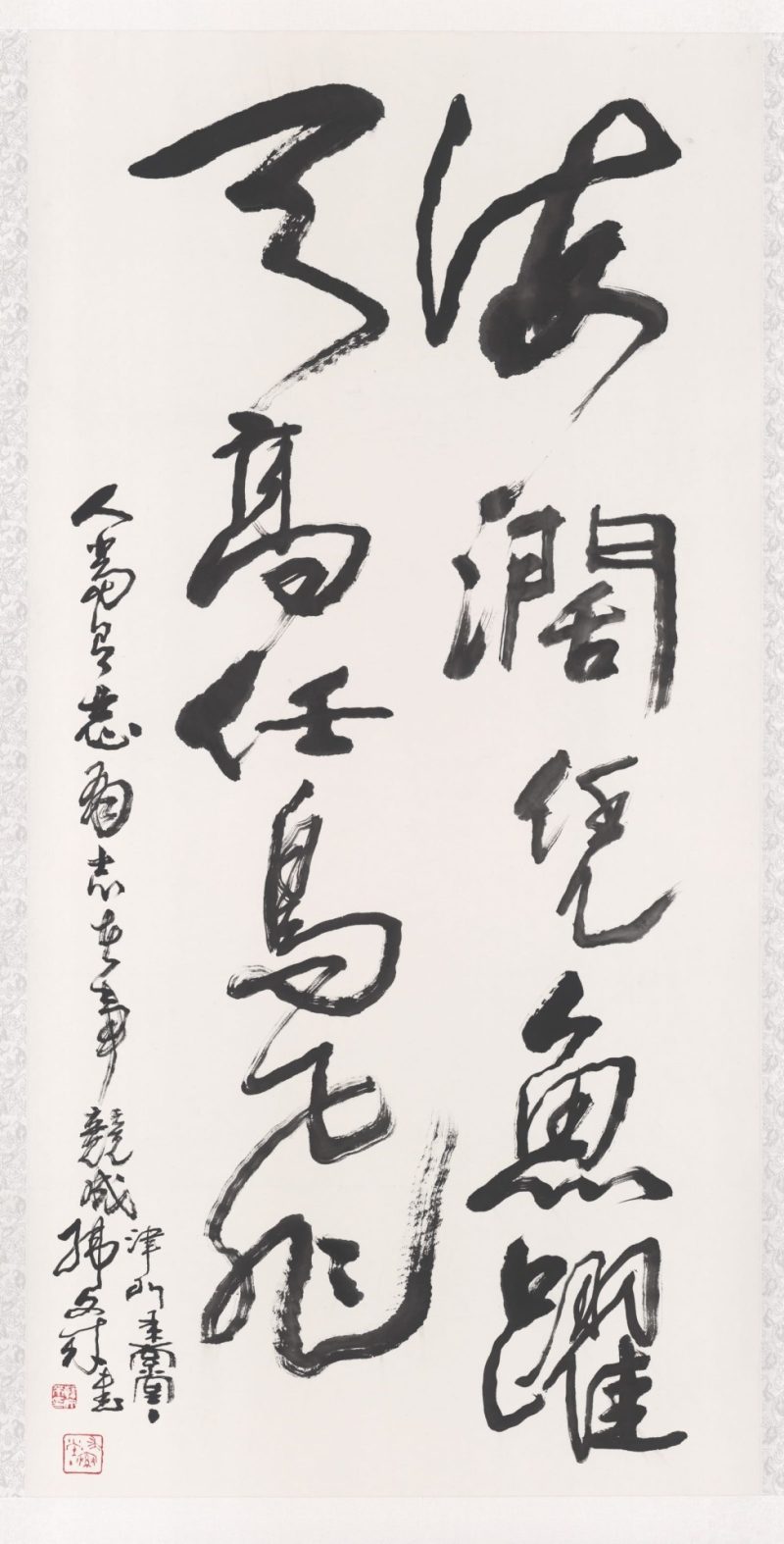 韩文来 # 031