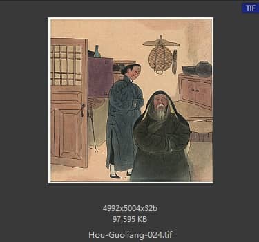 侯国良 # 024