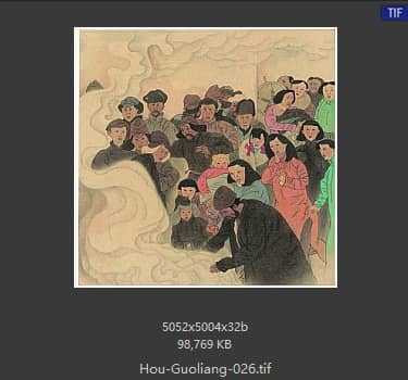 侯国良 # 026