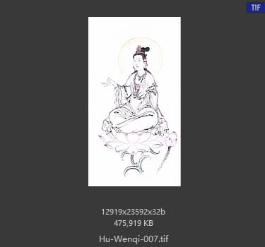 胡文奇 # 007