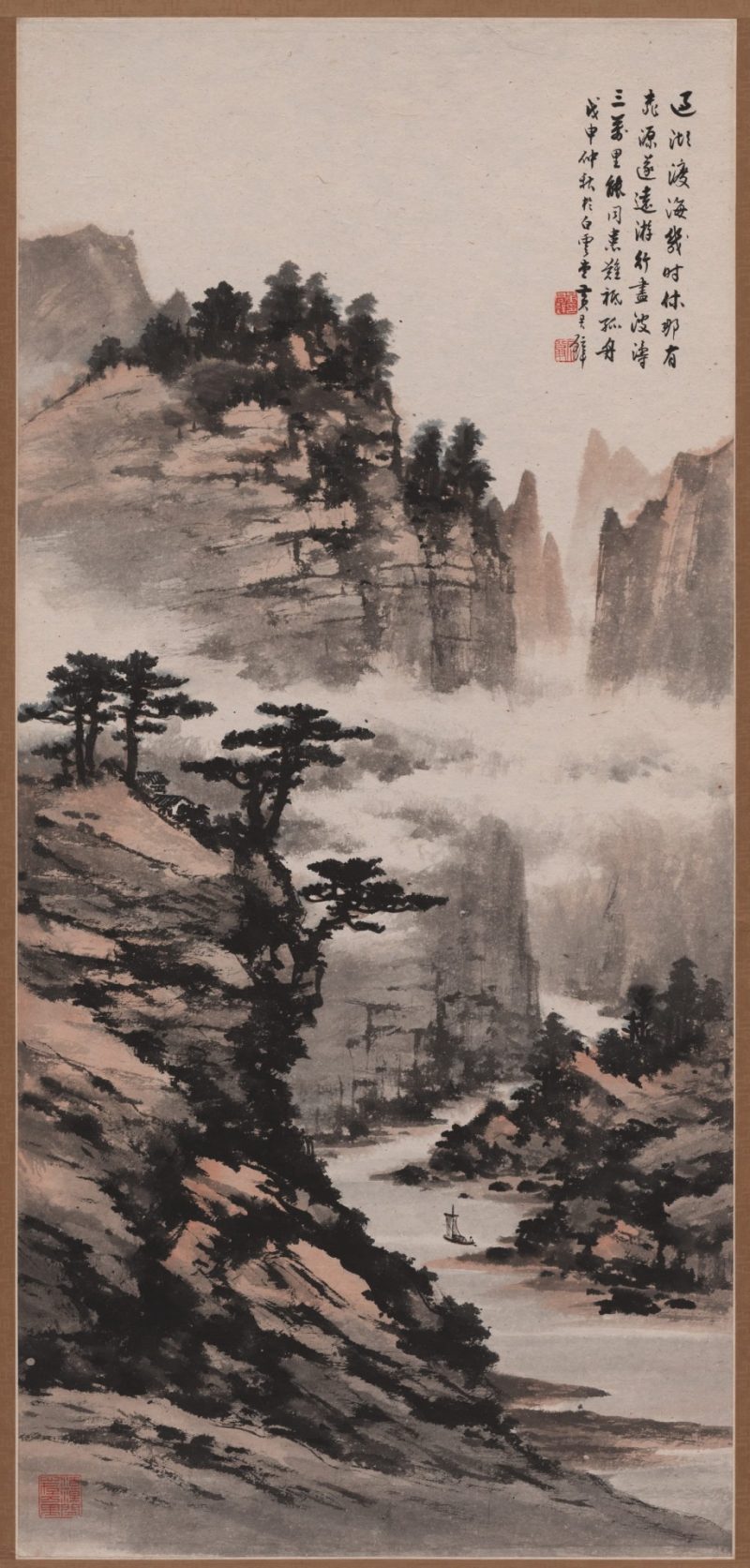 黄君壁 # 001