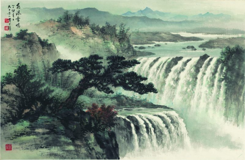 飞瀑雷鸣