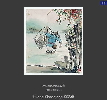 黄少强 # 002