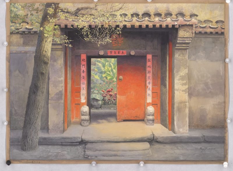 黄有维 # 001