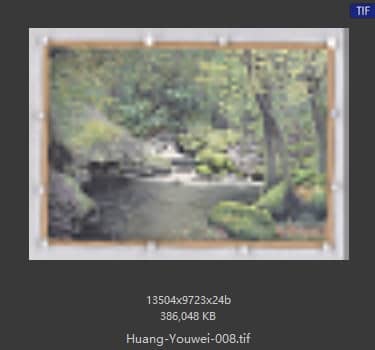 黄有维 # 002