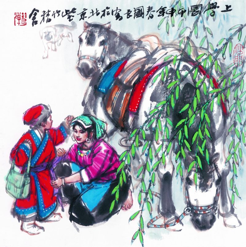 上学图