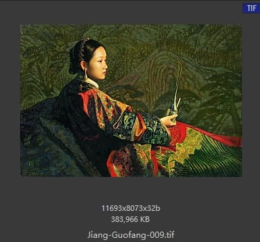 姜国芳 大宫女