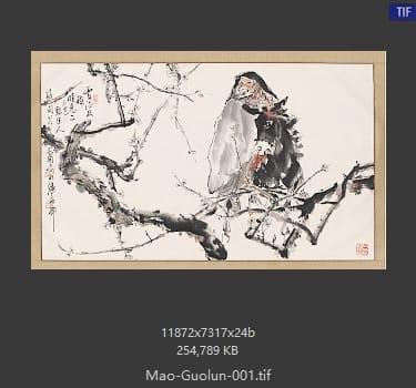 毛国伦 梅花人物