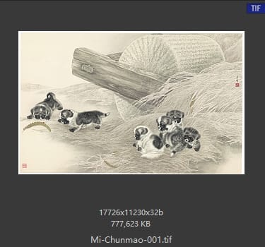 米春茂 乡间一隅