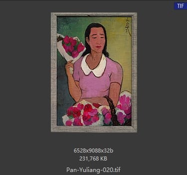 潘玉良 卖花女郎