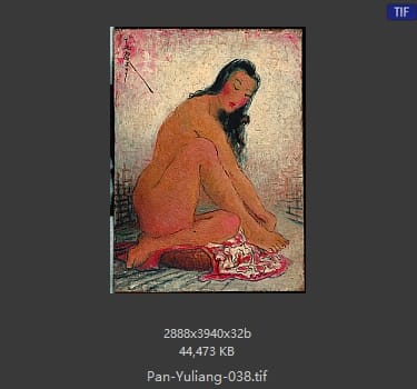 潘玉良 恍惚的裸女