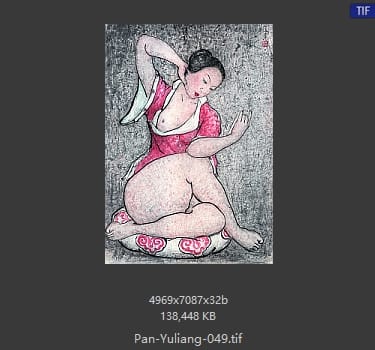 潘玉良 照镜女人