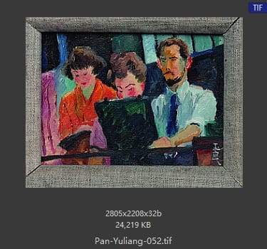 潘玉良 画室中的同学