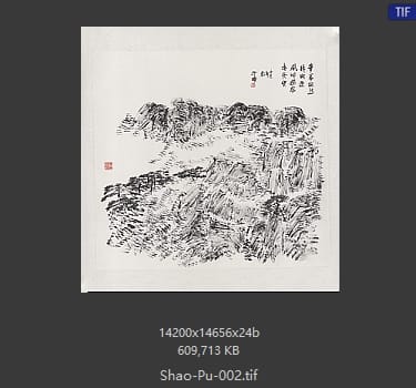 邵璞 邵璞 002