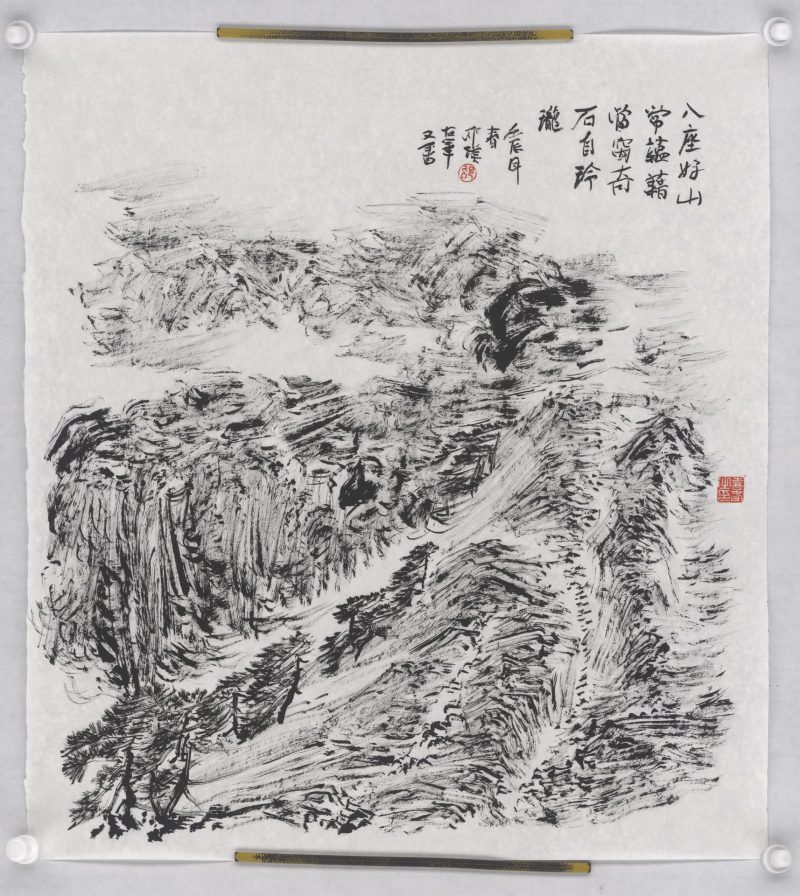 邵璞 005