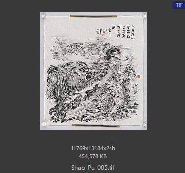 邵璞 邵璞 005