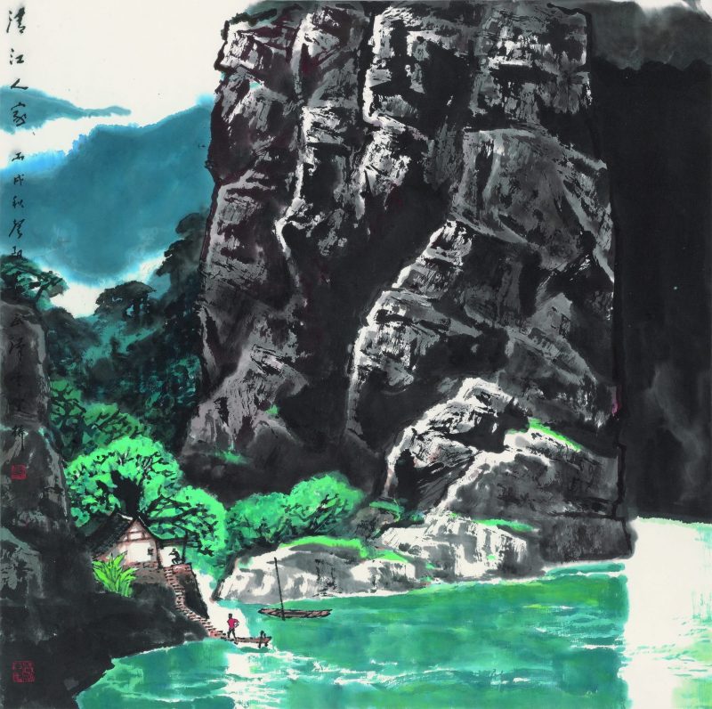 清江人家